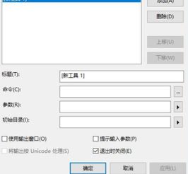 SSMSE數據庫圖形化管理軟件官方版 數據處理與存儲服務的得力助手